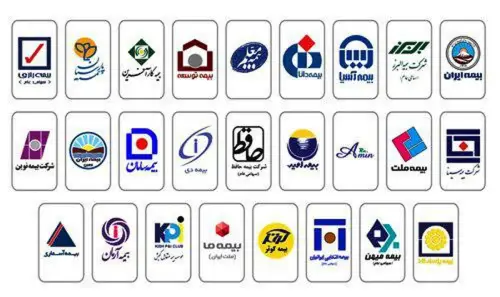 معرفی 10 شرکت برتر بیمه ای در ایران ; کدام شرکت بیمه بهتر است؟