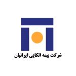 بیمه ایرانیان